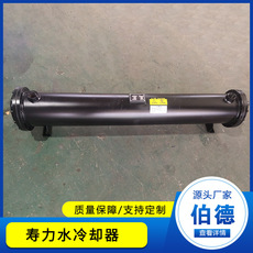 寿力水冷空压机散热器冷却器