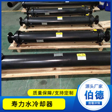 寿力水冷空压机散热器冷却器