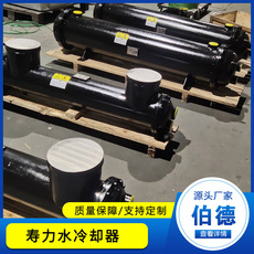 寿力水冷空压机散热器冷却器