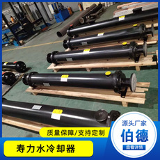 寿力水冷空压机散热器冷却器