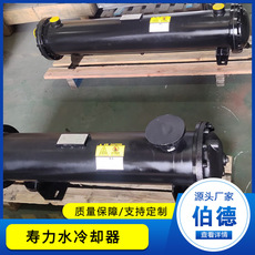 寿力水冷空压机散热器冷却器