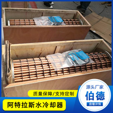 阿特拉斯水冷却器空压机