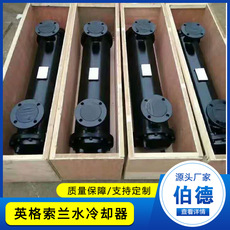不锈钢列管式换热器水冷却器