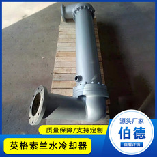 不锈钢换热器