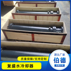 卧式复盛压缩机冷却器