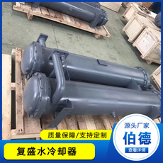 空压机油水冷却器